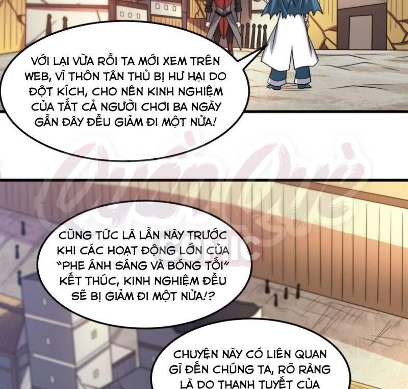 Kiếm Vũ Chapter 91 - Trang 2