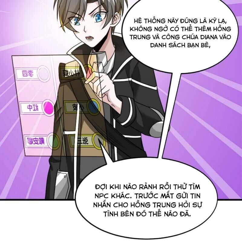 Kiếm Vũ Chapter 91 - Trang 2