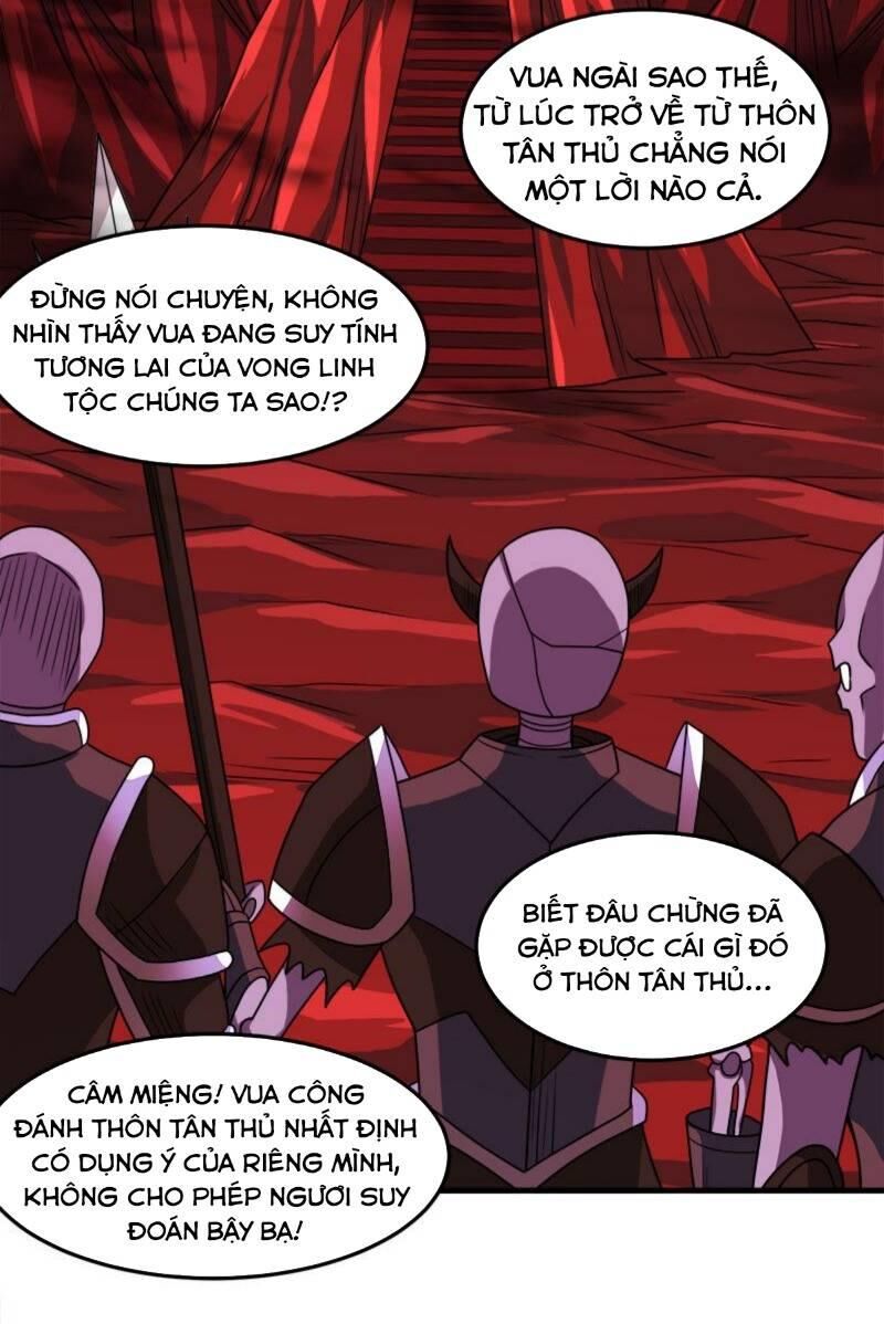 Kiếm Vũ Chapter 91 - Trang 2