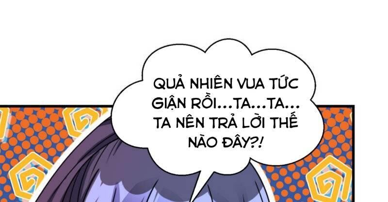 Kiếm Vũ Chapter 91 - Trang 2