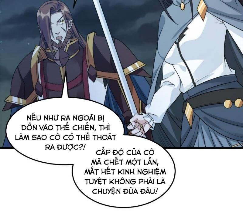 Kiếm Vũ Chapter 90 - Trang 2