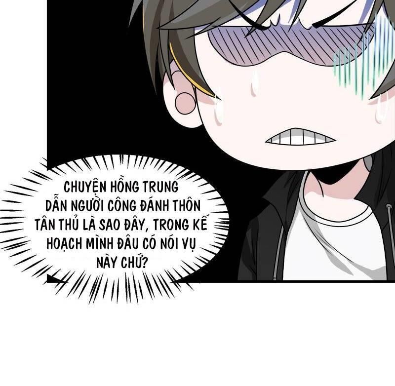 Kiếm Vũ Chapter 89 - Trang 2