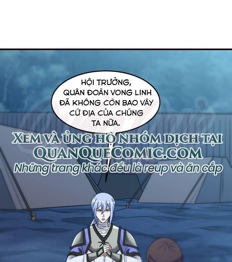 Kiếm Vũ Chapter 89 - Trang 2