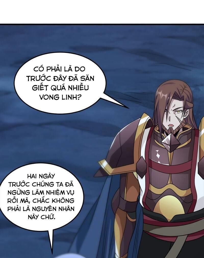 Kiếm Vũ Chapter 89 - Trang 2