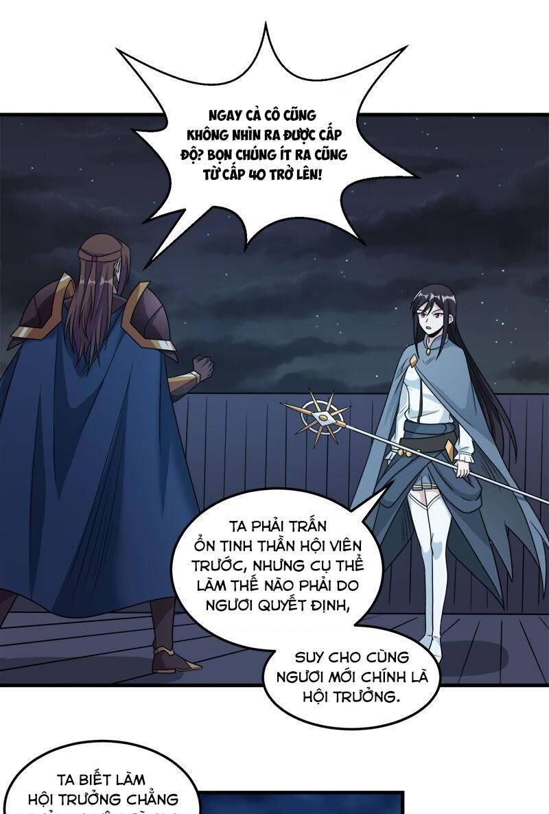 Kiếm Vũ Chapter 89 - Trang 2