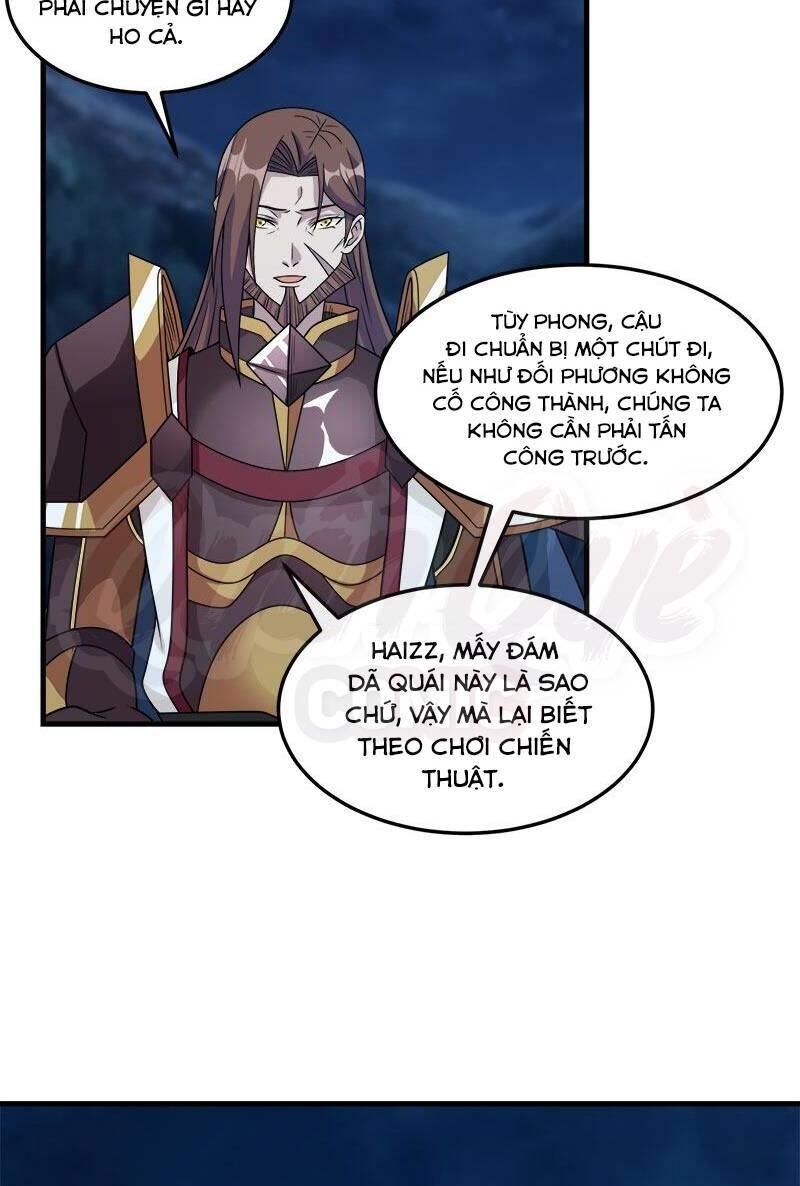 Kiếm Vũ Chapter 89 - Trang 2