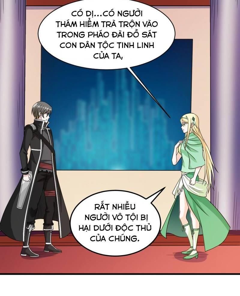 Kiếm Vũ Chapter 88 - Trang 2