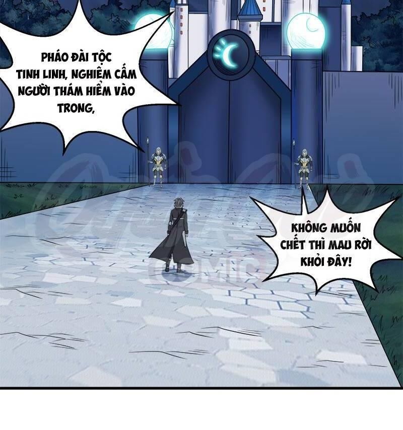 Kiếm Vũ Chapter 88 - Trang 2