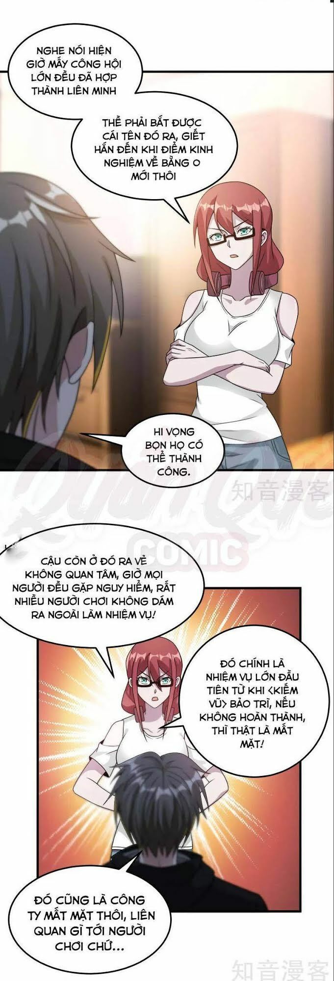 Kiếm Vũ Chapter 86 - Trang 2