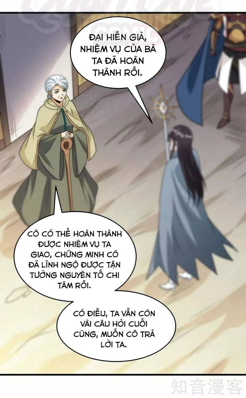 Kiếm Vũ Chapter 85 - Trang 2