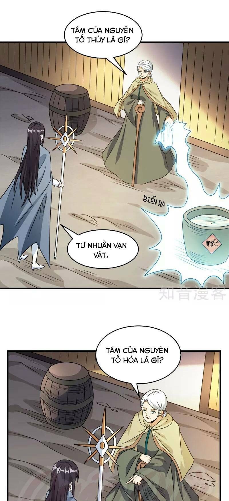 Kiếm Vũ Chapter 85 - Trang 2