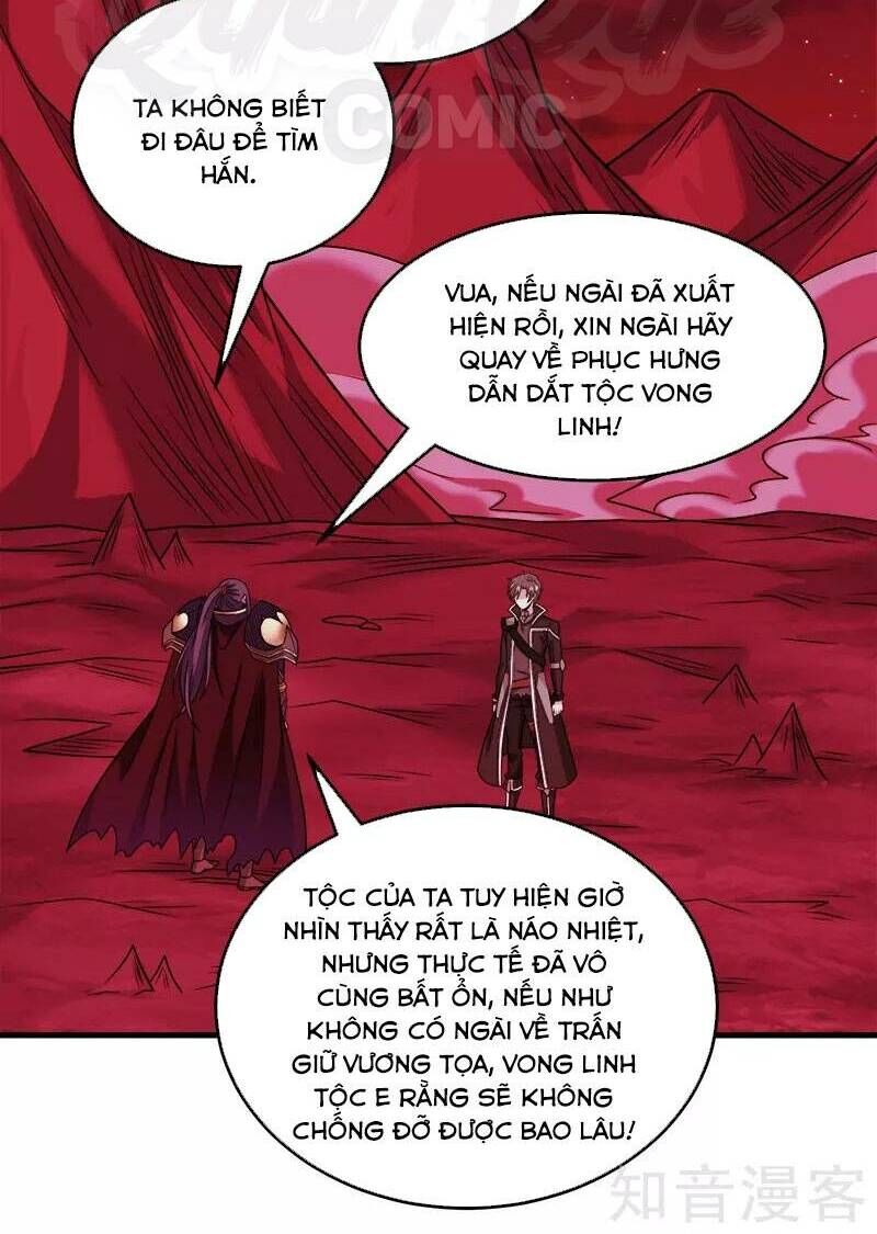 Kiếm Vũ Chapter 85 - Trang 2