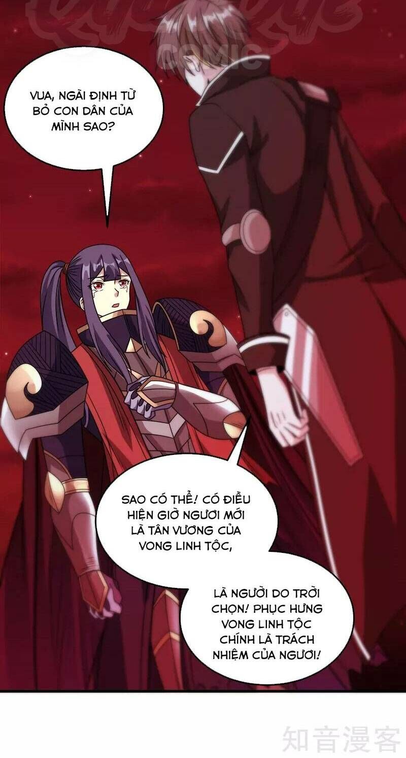 Kiếm Vũ Chapter 85 - Trang 2