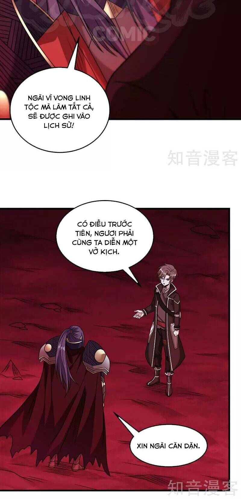 Kiếm Vũ Chapter 85 - Trang 2