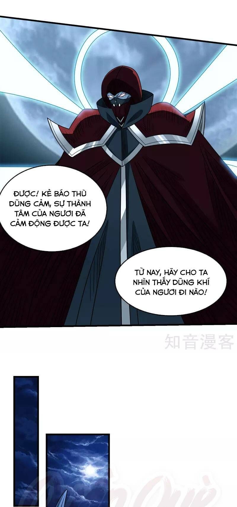 Kiếm Vũ Chapter 84 - Trang 2