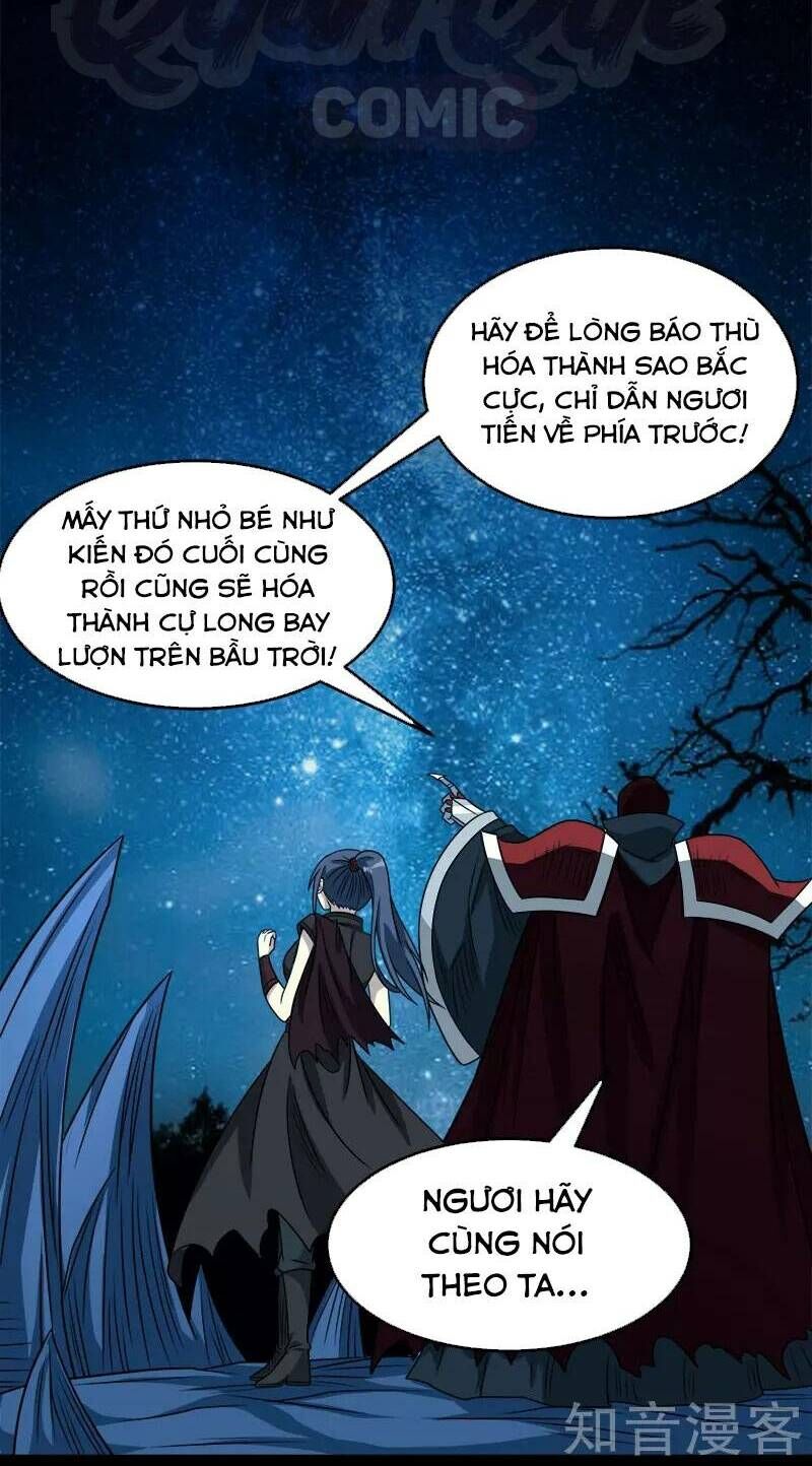 Kiếm Vũ Chapter 84 - Trang 2