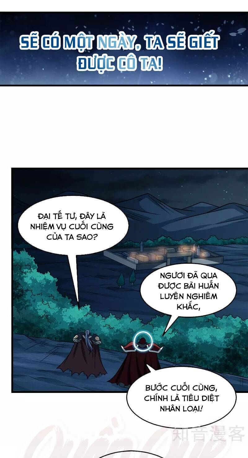 Kiếm Vũ Chapter 84 - Trang 2