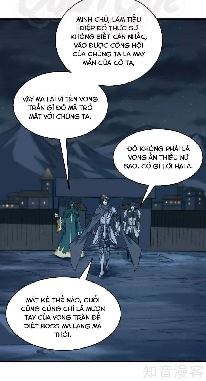 Kiếm Vũ Chapter 84 - Trang 2