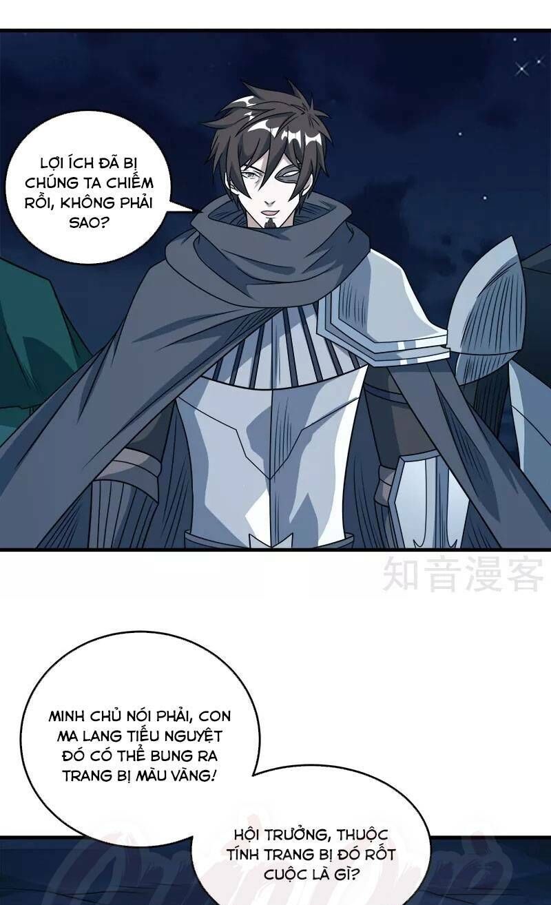 Kiếm Vũ Chapter 84 - Trang 2