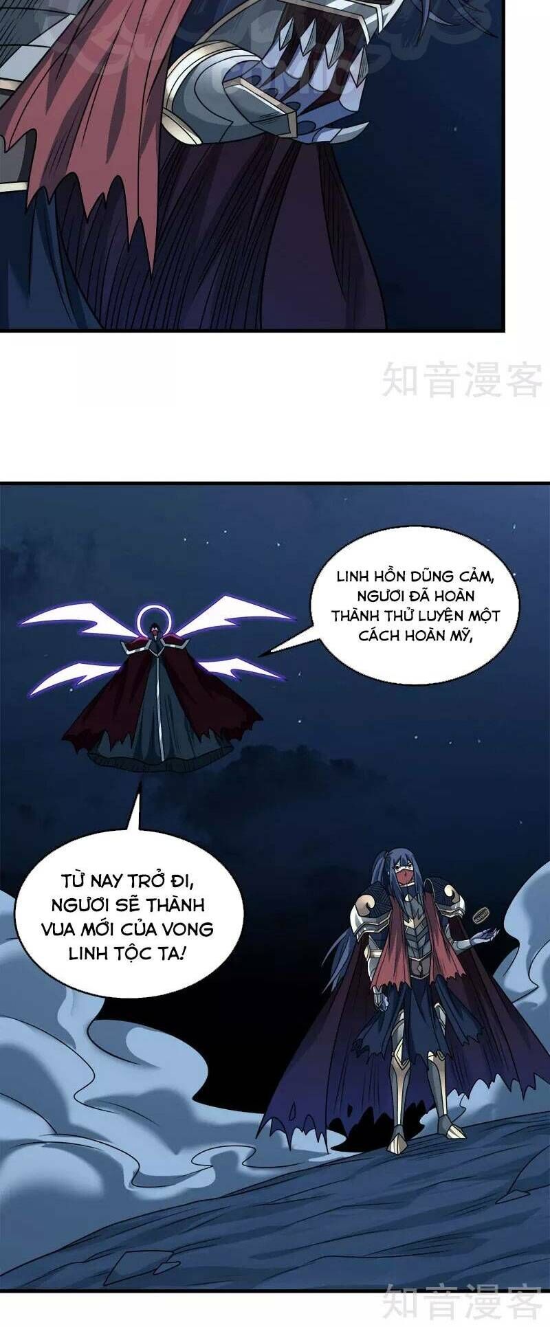 Kiếm Vũ Chapter 84 - Trang 2