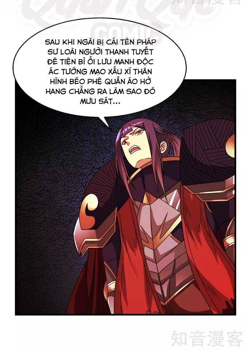 Kiếm Vũ Chapter 84 - Trang 2