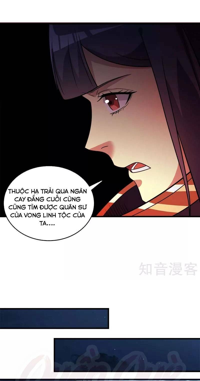 Kiếm Vũ Chapter 84 - Trang 2