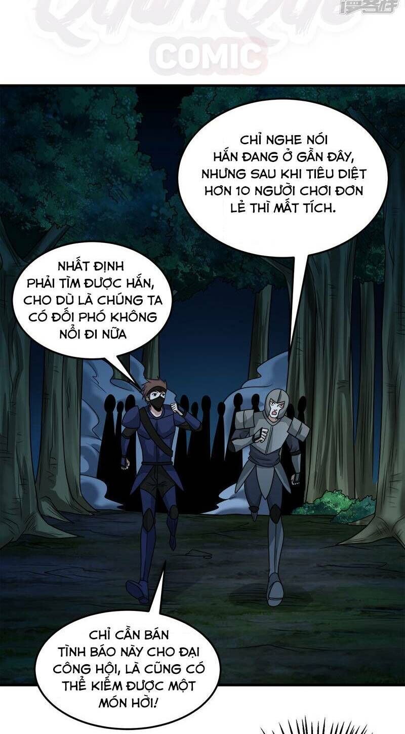 Kiếm Vũ Chapter 83 - Trang 2