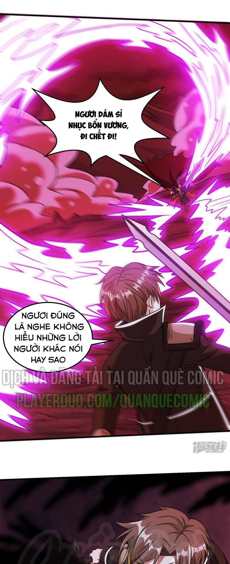 Kiếm Vũ Chapter 83 - Trang 2