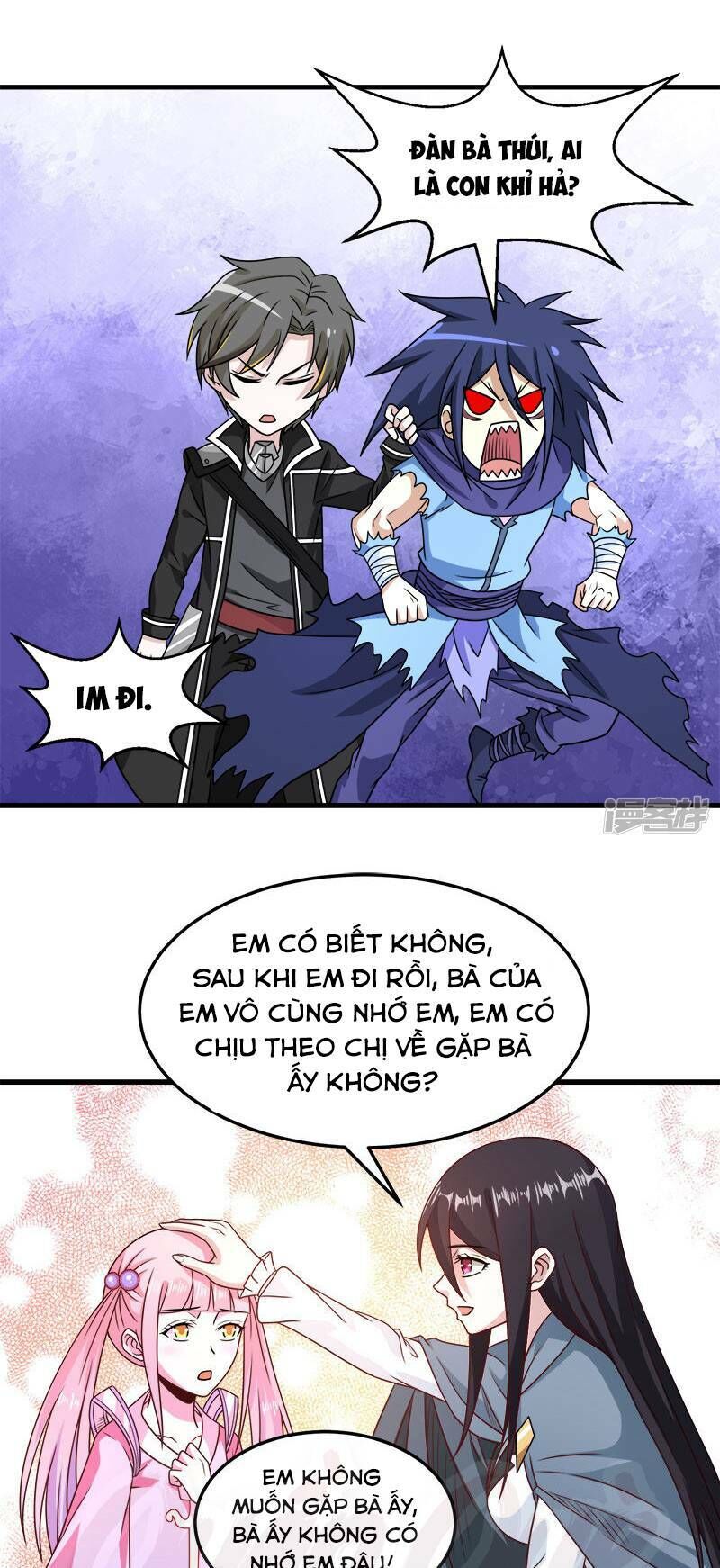 Kiếm Vũ Chapter 82 - Trang 2