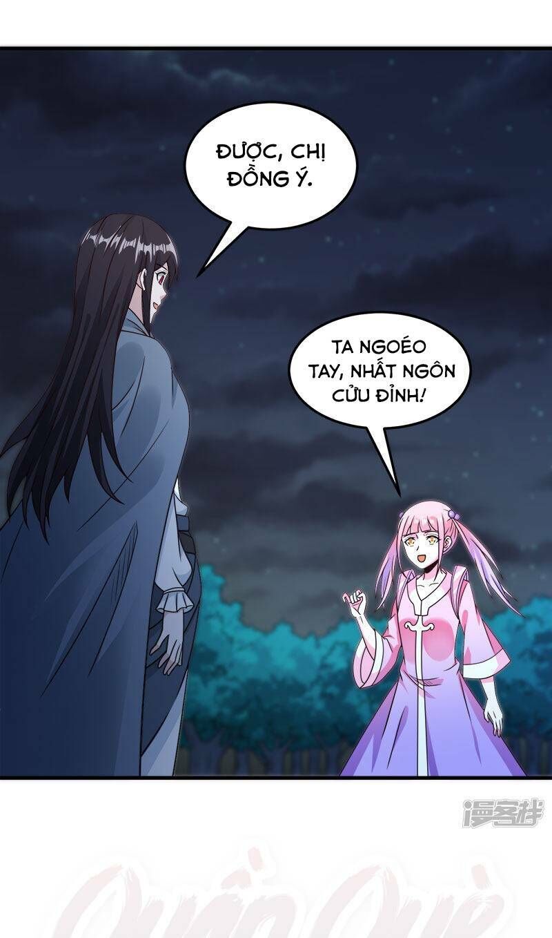 Kiếm Vũ Chapter 82 - Trang 2