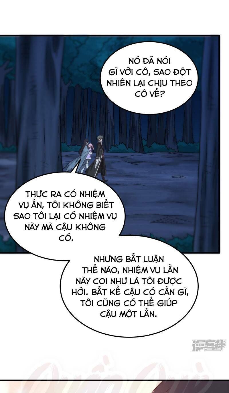 Kiếm Vũ Chapter 82 - Trang 2