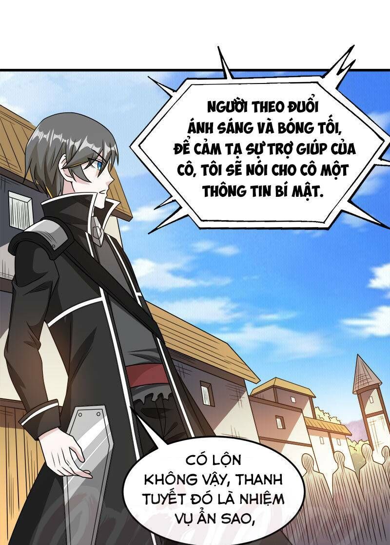 Kiếm Vũ Chapter 82 - Trang 2