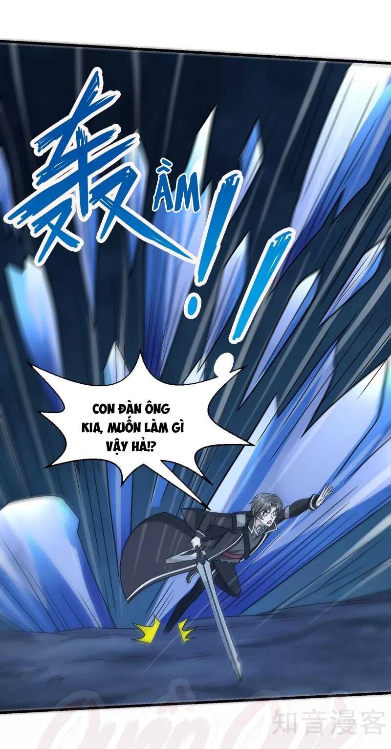 Kiếm Vũ Chapter 81 - Trang 2