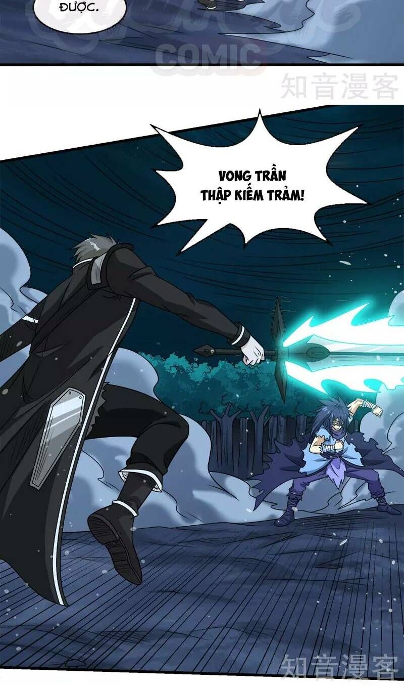 Kiếm Vũ Chapter 81 - Trang 2