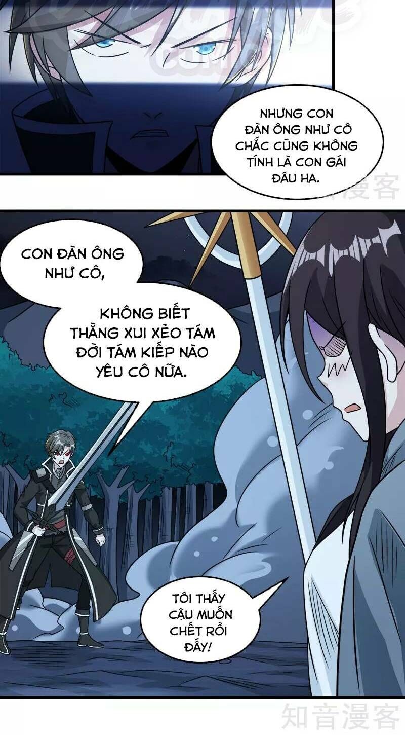 Kiếm Vũ Chapter 81 - Trang 2