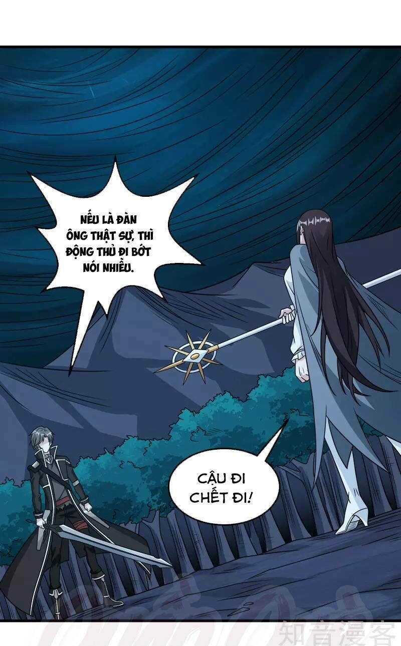 Kiếm Vũ Chapter 81 - Trang 2