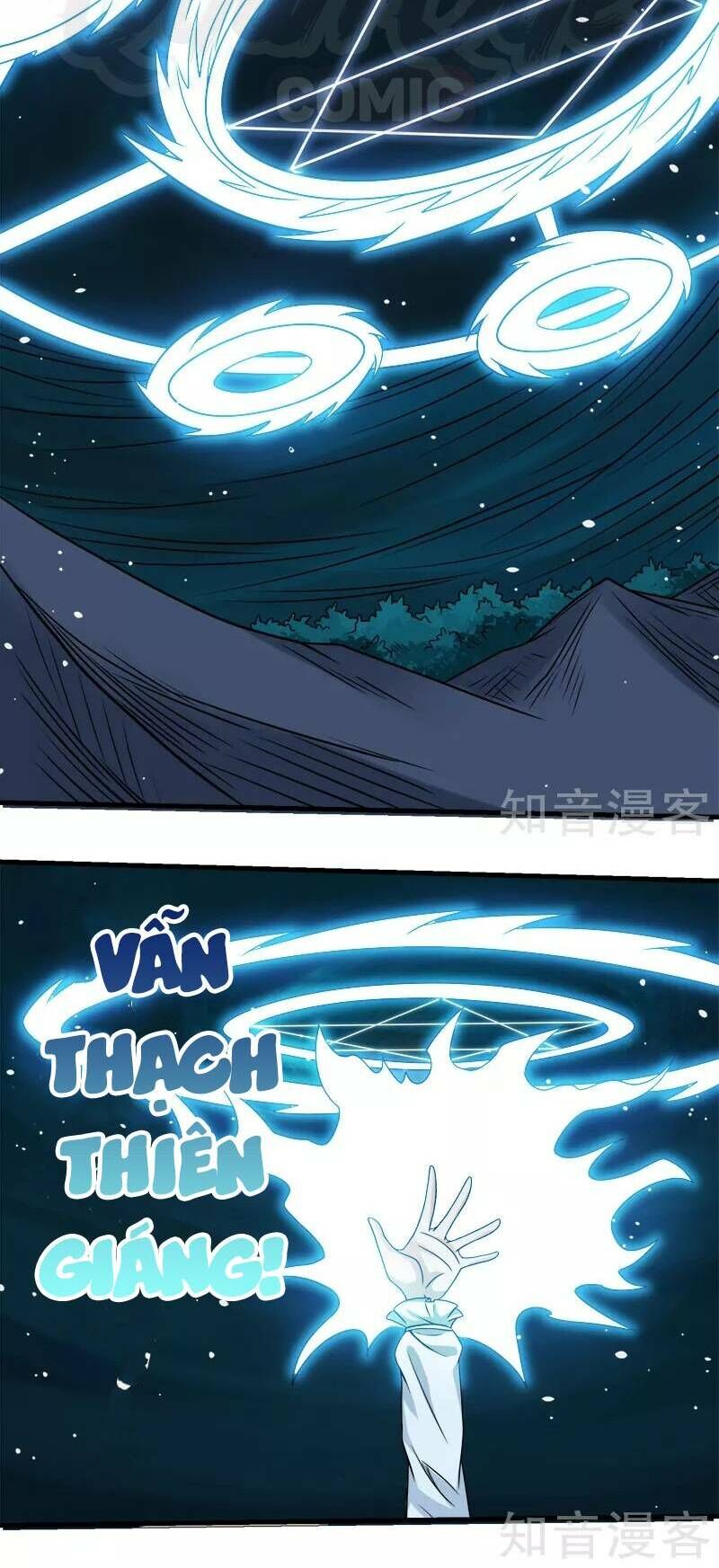 Kiếm Vũ Chapter 80 - Trang 2