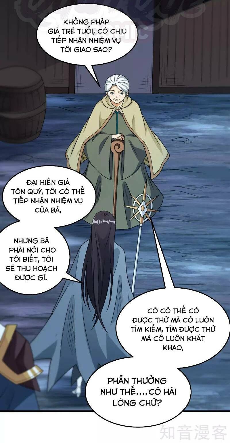 Kiếm Vũ Chapter 80 - Trang 2