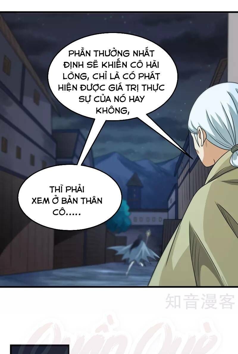 Kiếm Vũ Chapter 80 - Trang 2