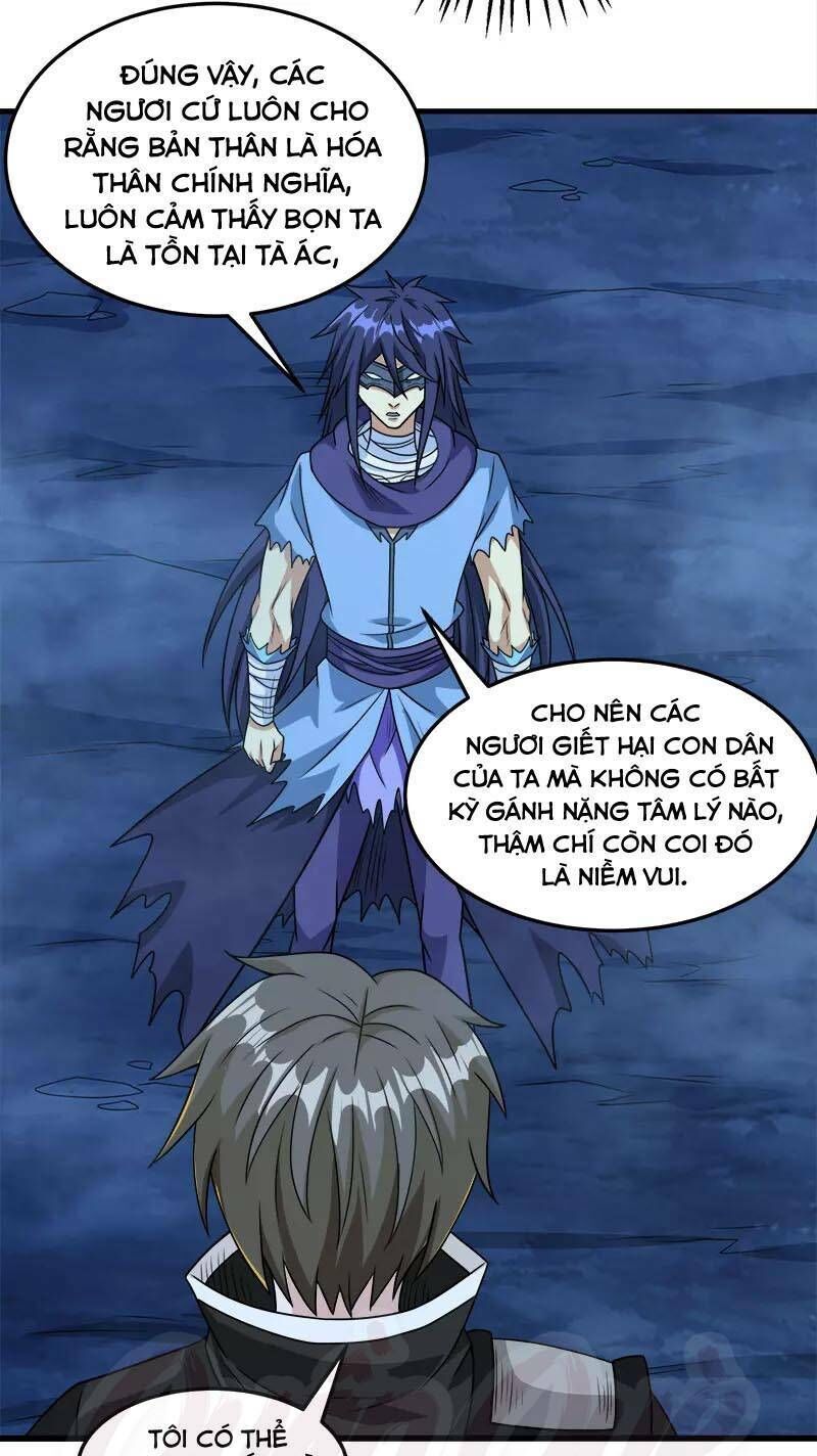 Kiếm Vũ Chapter 79 - Trang 2