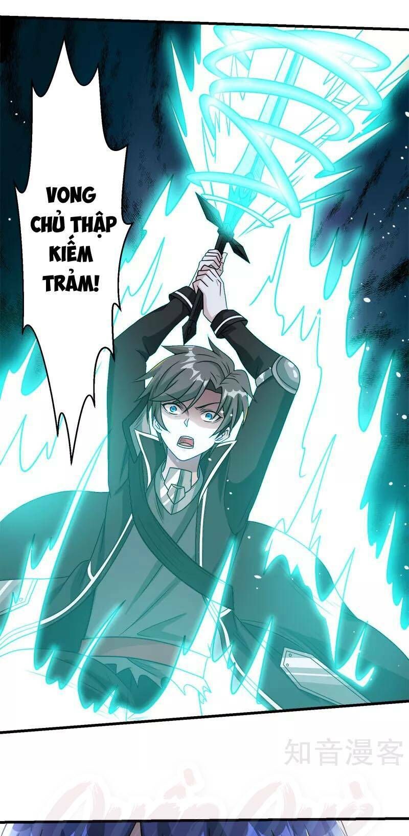 Kiếm Vũ Chapter 79 - Trang 2