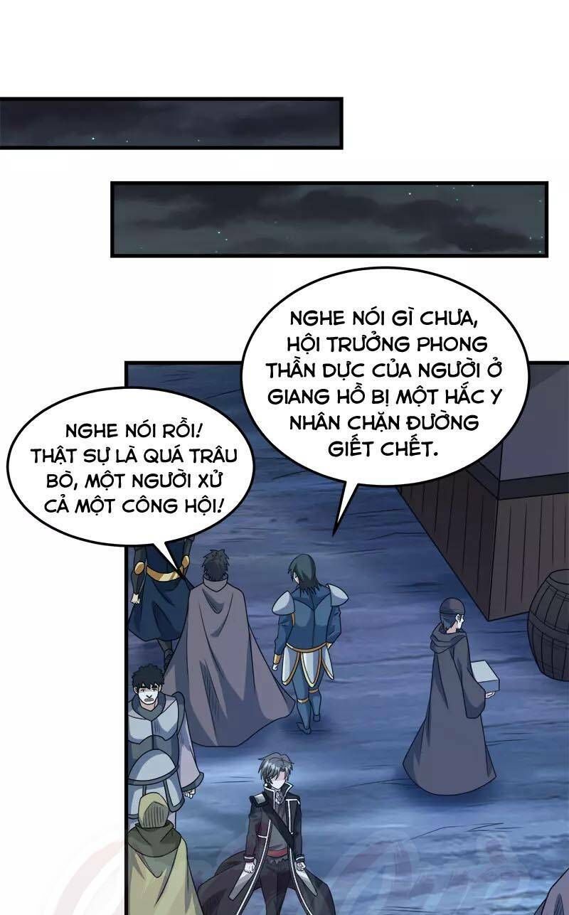 Kiếm Vũ Chapter 78 - Trang 2