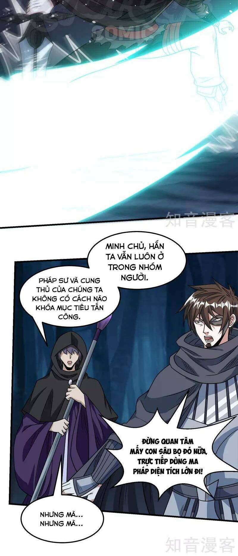 Kiếm Vũ Chapter 78 - Trang 2