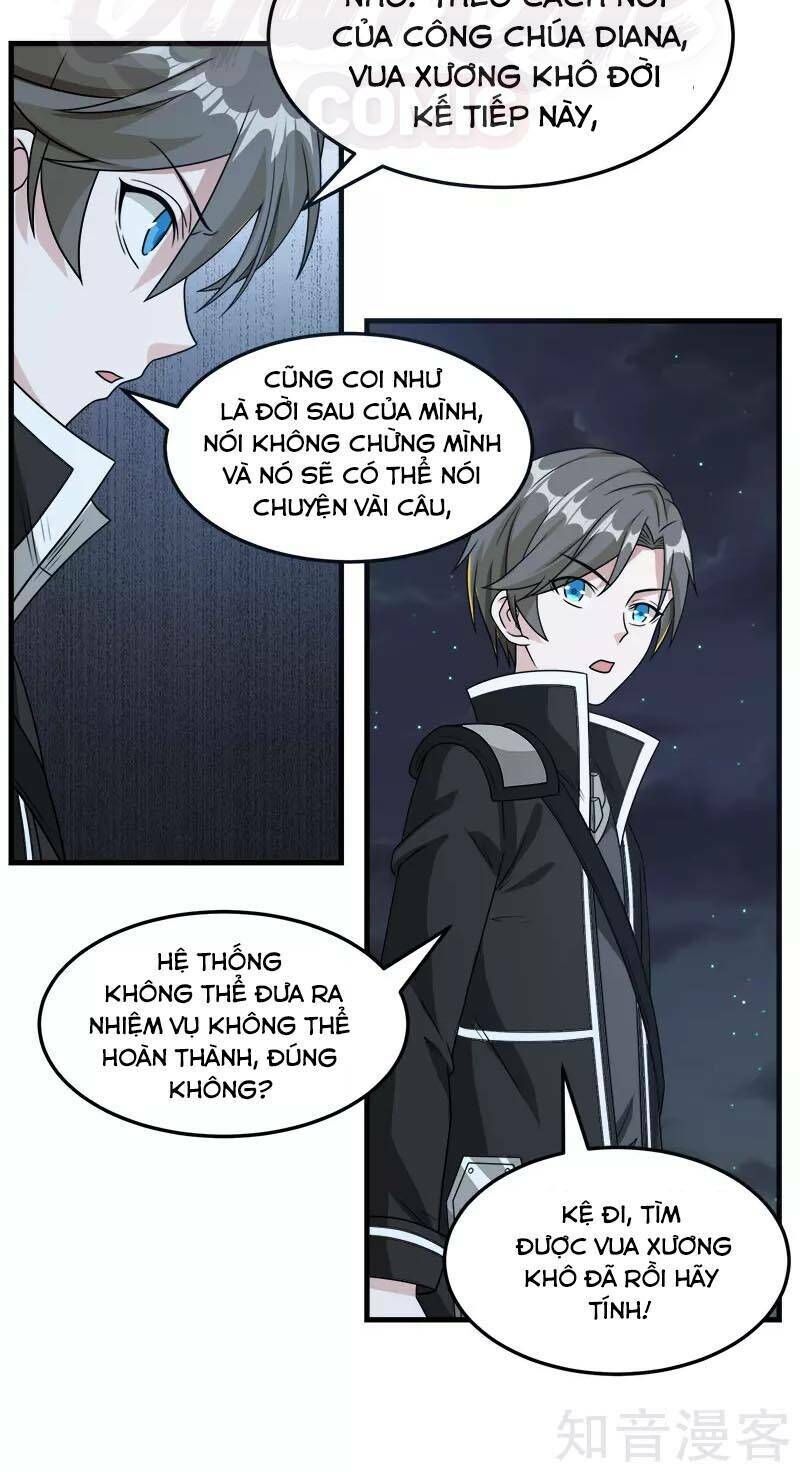 Kiếm Vũ Chapter 77 - Trang 2