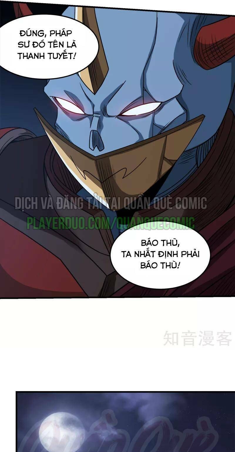 Kiếm Vũ Chapter 77 - Trang 2