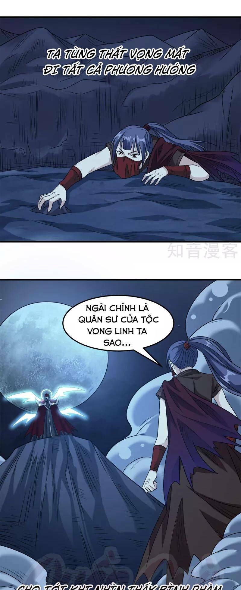 Kiếm Vũ Chapter 77 - Trang 2