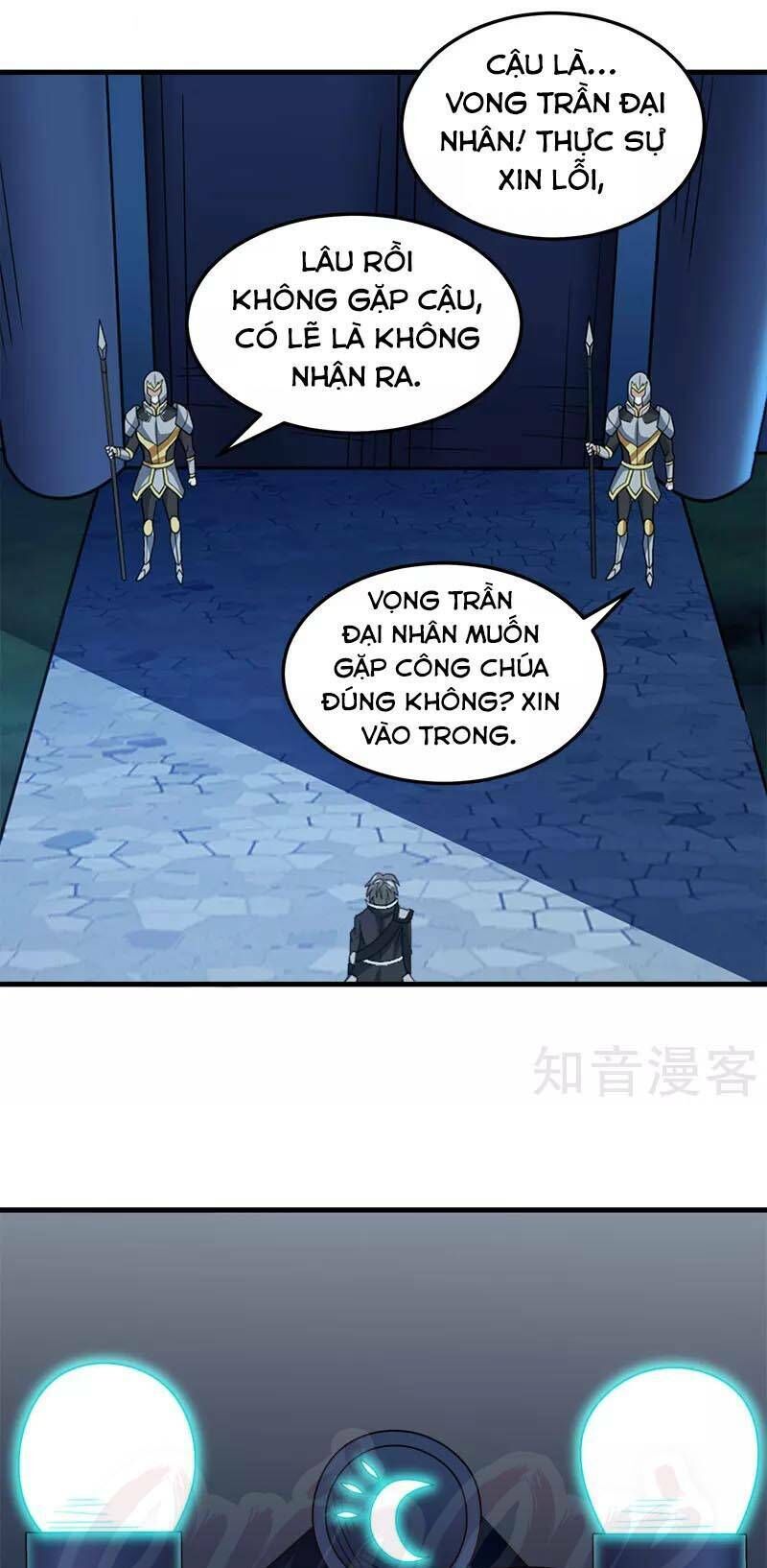 Kiếm Vũ Chapter 76 - Trang 2