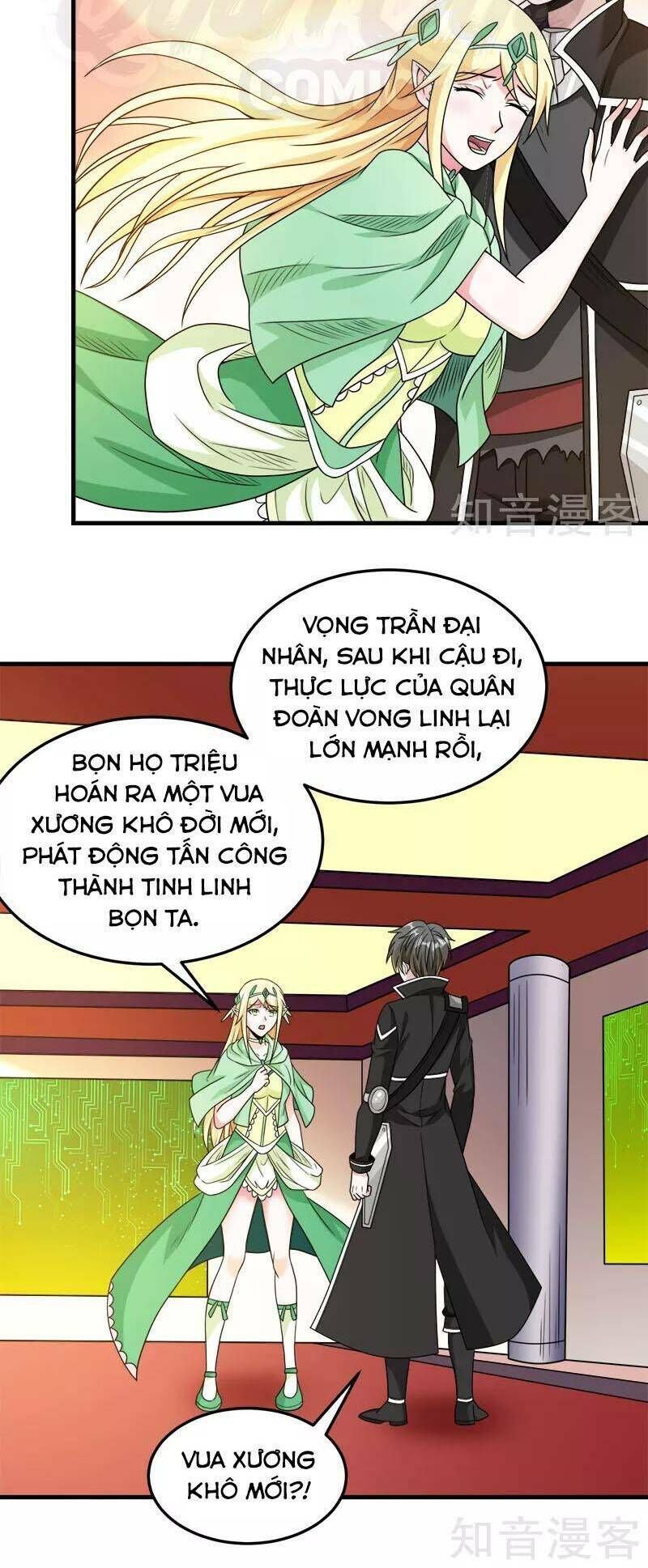 Kiếm Vũ Chapter 76 - Trang 2