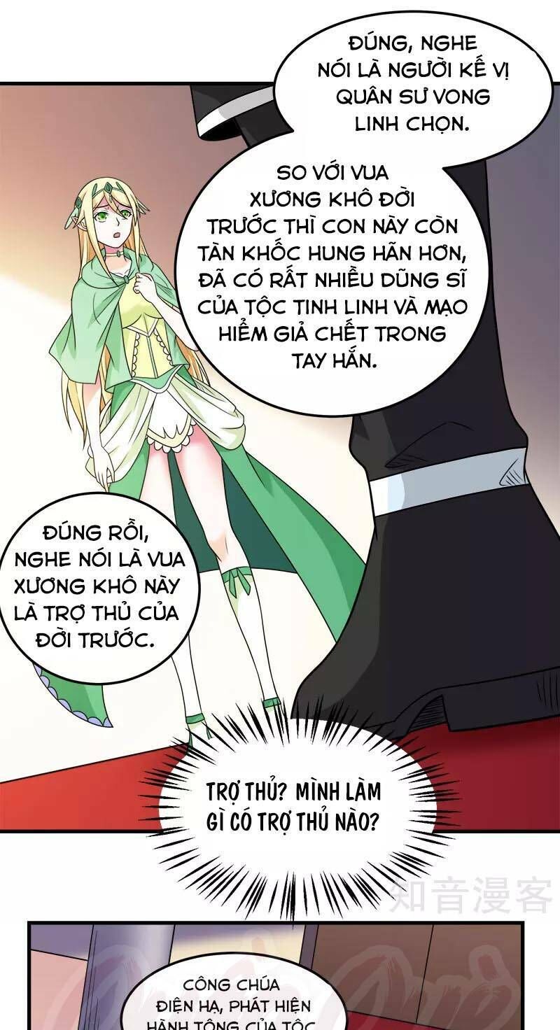 Kiếm Vũ Chapter 76 - Trang 2