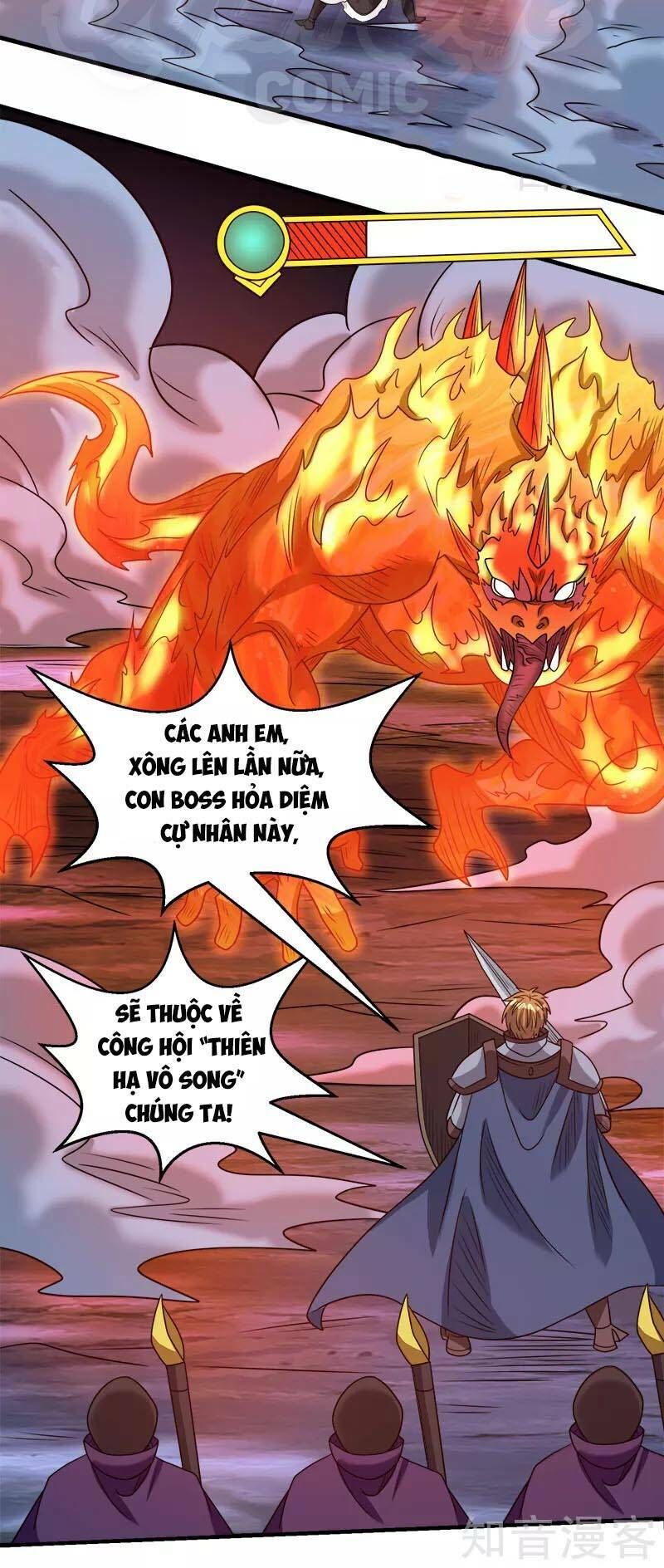 Kiếm Vũ Chapter 76 - Trang 2